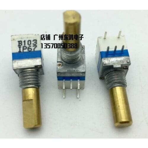 LJV walkie talkie volume switch potentiometer B103K single with switch knob Bao Feng Hao Yitong copper shaft B10K