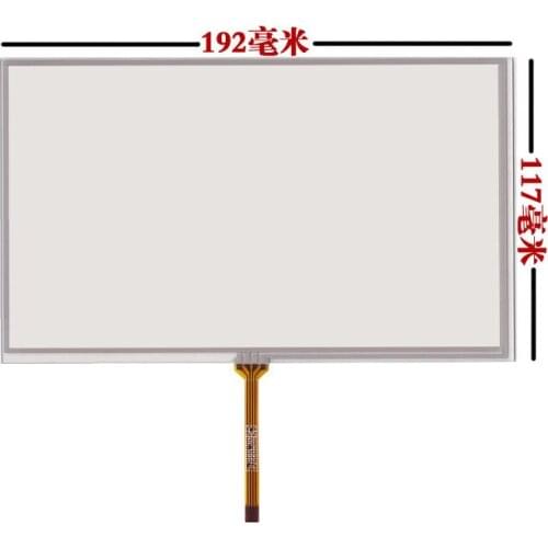 Brand New Original 8 Inch Touch Screen 192*117 Luchang Ouhua Car DVD Navigation Touch Screen DVD Touch Screen