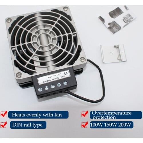 Fan-heater HVL031 230V 100W 150W 200W Moisture-proof Industrial Electric Cabinet Heater temperature switch