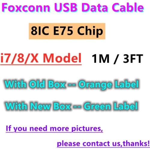 YAAASS Computer Cables