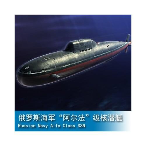 1/350 Russian Navy "Alpha" Nuclear Submarine Plastic Assembly Model