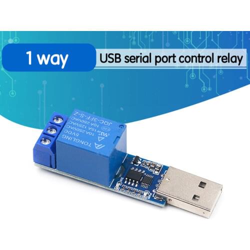1 way USB serial port control relay computer control module overcurrent protection command control switch smart home