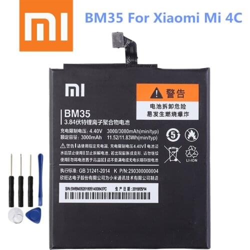 Xiao mi Original Replacement Battery BM35 For Xiaomi Mi 4C Cellphone Phone Battery 3080mAh Rechargeable battery