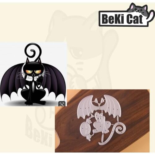 Animals black cat Metal Cutting Dies Stencils for DIY Scrapbooking photo album Decorative DIY Paper Cards