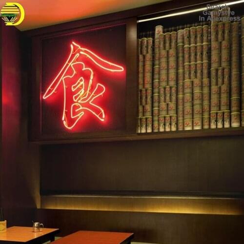 Neon Sign Light For Chinese Character Meal Food Health Thinking Attract light Aesthetic Room Decor Neon Light Lamp Beer Bar Lamp