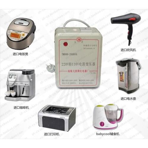 DHL New 220 V to 110 V 3000W Step Down Voltage Converter Transformer Converts 2500 Watts