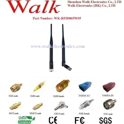 UHF RFID antenna: 865-868MHz, 5dBi, Omni-directional