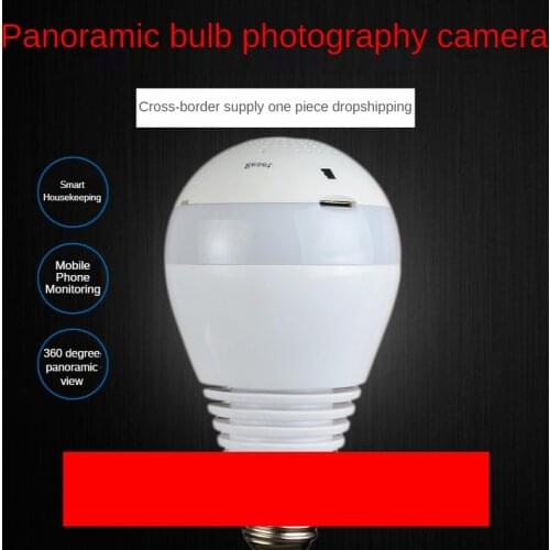 Smart wifi wireless IP camera home HD 2 million panoramic surveillance camera two-way voice intercom security protection camera