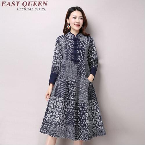 Women winter chinese style clothing Costumes for girls cotton fabric patchwork Fashion outfit KK1190