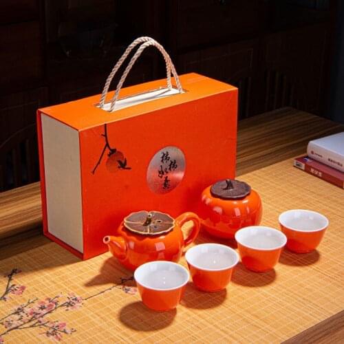 6pcs/set Creative Ceramic Persimmon Tea Set Company Annual Meeting with Hand Gift