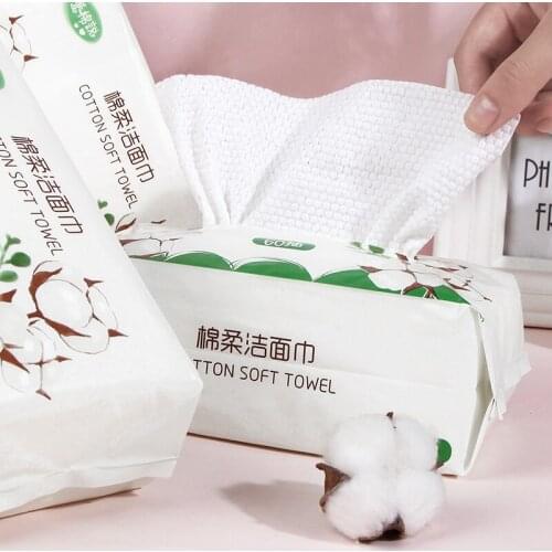 60pcs/pack Disposable Face Towel Pearl Pattern Makeup Cotton Facial Cleansing Towel Home Travel Bathroom Soft Towel