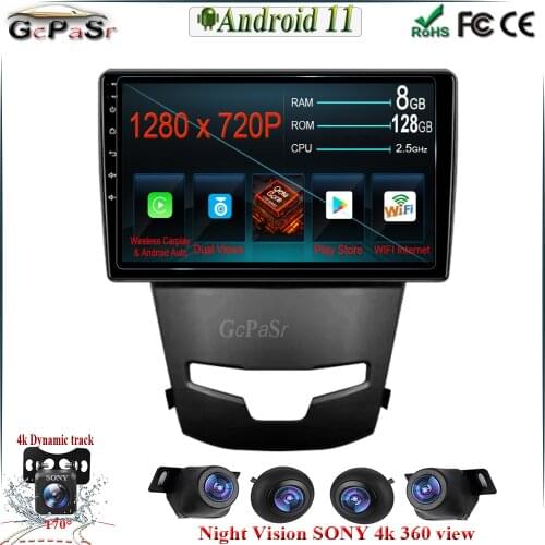 9'' Android 10 Car Stereo Multimedia Player for Ssangyong Korando 3 Actyon 2 2013 - 2017 Multimedia Speler Radio 2 Din