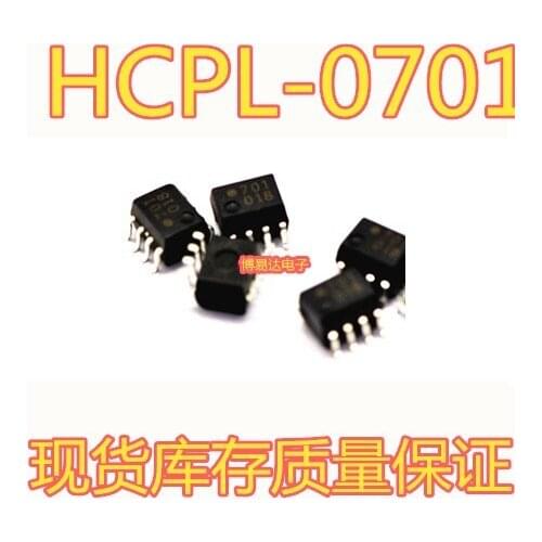 HCPL-0701 SOP-8 HCPL-0701-500E