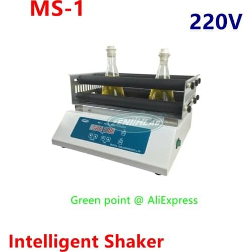 Intelligent Shaker MS-1, 220V Intelligent Digital Orbital Shaker Stable Temperature Shaker