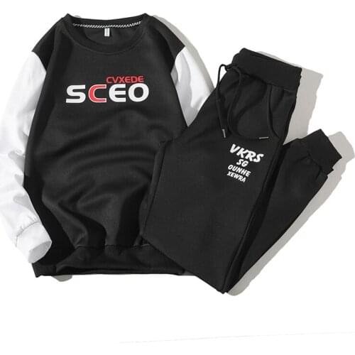Fashion Mens Clothing Set Hoodies + Pants 2 Pieces Tracksuits Letter Print O-neck 2Pac Sweatshirt Streetwear