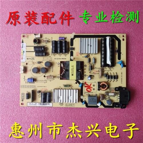 L48/42F1600E/F3700A D42A710 40-EL411A-PWE1XG/PWC1XG