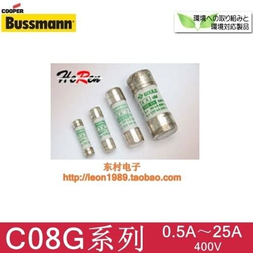 Cooper Bussmann fuses ceramic C08G4 C08G6 C08G8 C08G10 400V