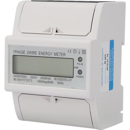 Single Phase 4P LCD Din Rail Electricity Power Consumption Wattmeter Energy Mete DDM76SC 20-80A High Quality