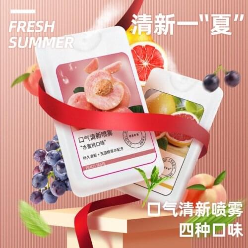 Fruity Breath Refreshing Spray Ice Mint Blackcurrant Peach Flavor Oral Odor Halitosis Treatment Liquid Mouth Freshener Care