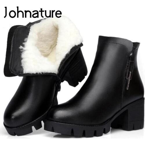 Johnature Thick Ankle Women Boots Zip Genuine Leather 2021 New Winter Women Shoes Round Toe Wool Handmade Leisure Platform Boots