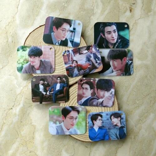 18 piece Zhu Yi Long Bai Yu Photo Keychain Mobile Phone Hang Card China Male Actor Picture Card New Year Christmas Birthday Gift