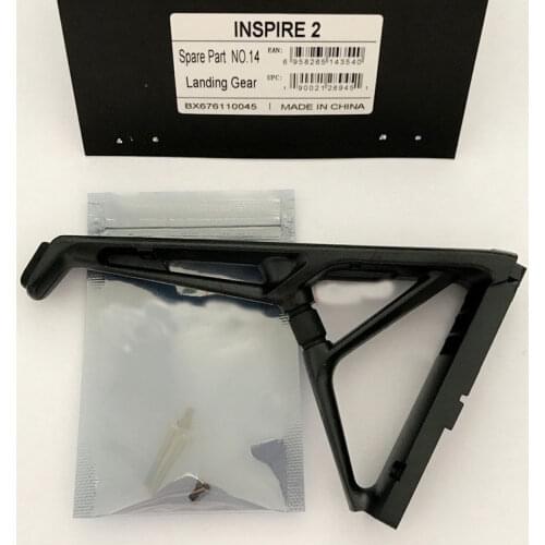 Rivertown Accessories For Quadcopters