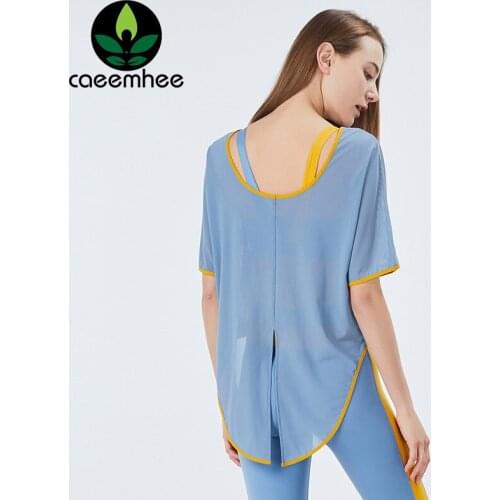 CAEEMHEE Open Back Yoga Sports Top Women Casual Loose Quick Dry Short Sleeve Gym Fitness Shirts Jersey Workout Running T-shirts