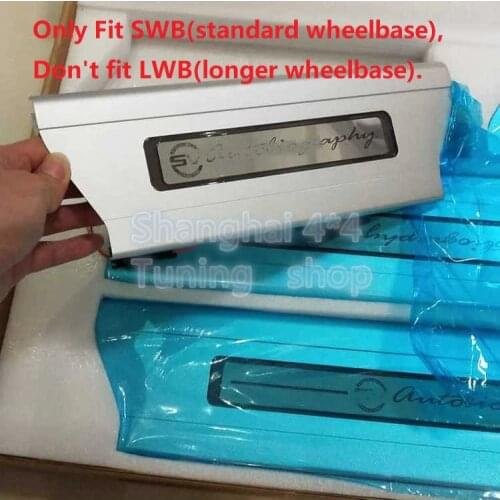 4 pieces for Land Rover Range Rover SVA SV Autobiography 2015 2016 2017 2018 2019 LED door sills trim cover bar good quality