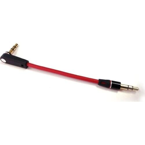Audio Cable 3.5mm Aux Cables Male to Male Audio Cable Jack to Aux Short Cable for Acoustic equipment phone ipad computer