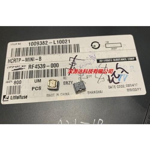 Original new 100% RF4539-000 16VDC 500A miniature high current thermal protector (Inductor)