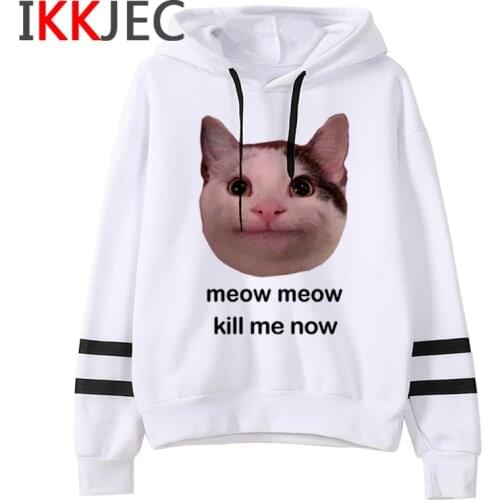 Cat Kawaii Harajuku Funny Cartoon Hoodies Women/men Cute Kill Me Meow Aesthetic Sweatshirts Fashion Strretwear Hoody Female/male