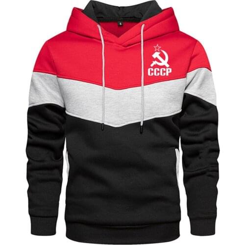 GJKCN Fashionable Men's Hoodies