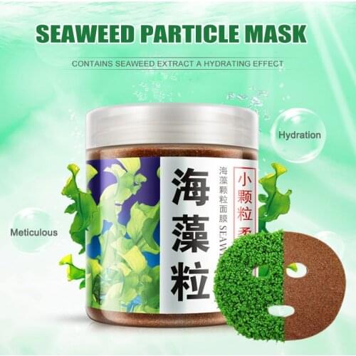 Luxurious Seaweed Face Neck Body Mask Collagen Lotion Moisturizing Nutrition Beautiful Skin Care MH88