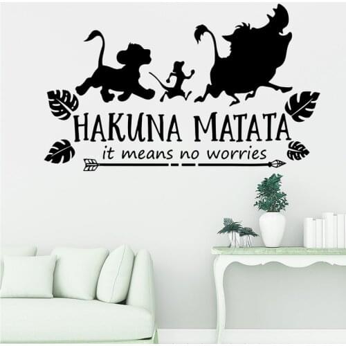Hakuna Matata Means No Worries Wall Sticker Baby Kids Room Lion King Inspirational Quote Wall Decal Playroom Vinyl Decor m364