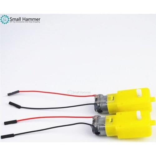 2pcs 15cm DC TT gear motor 1:120 strong magnetic anti-interference high-speed