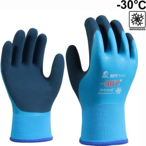 Средства защиты SHACKER China At AliExpress