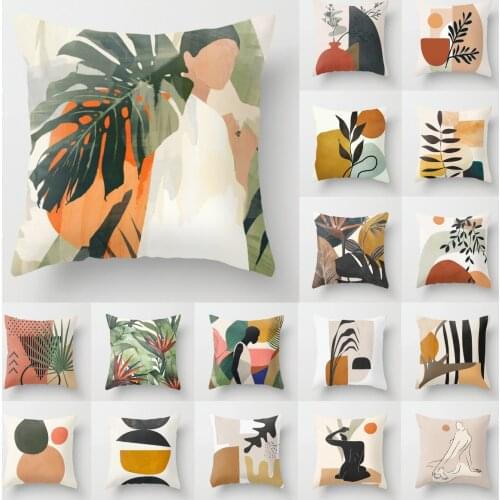 Abstract Modern Art Brown Cushion Covers Polyester Geometric Plants/Portrait Sketch Pillow Cover Decorative Couch Throw Pillows