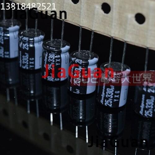 50PCS RUBYCON yxg 330uf 25v 10x12.5MM electrolytic capacitor YXG 25V330UF high frequency low resistance long life 330uF/25V