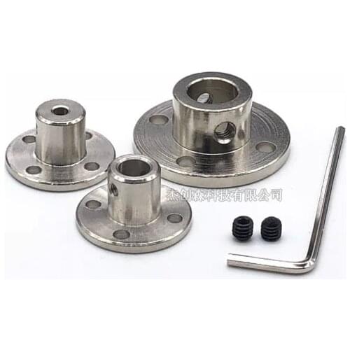 Flange coupling flange 3/4/5/6/8/10mm rigid coupling flange motor guide shaft support