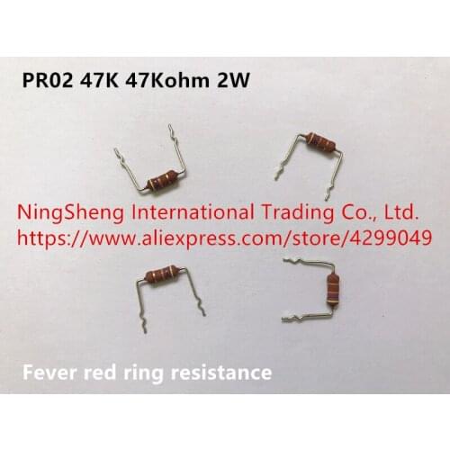 Original new 100% BC PR02 47K 47Kohm 2W fever red ring resistance (Inductor)