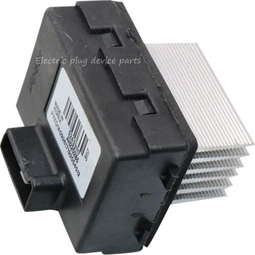 MODULE DRIVER PWM MOTOR for JOHN DEERE AH220285