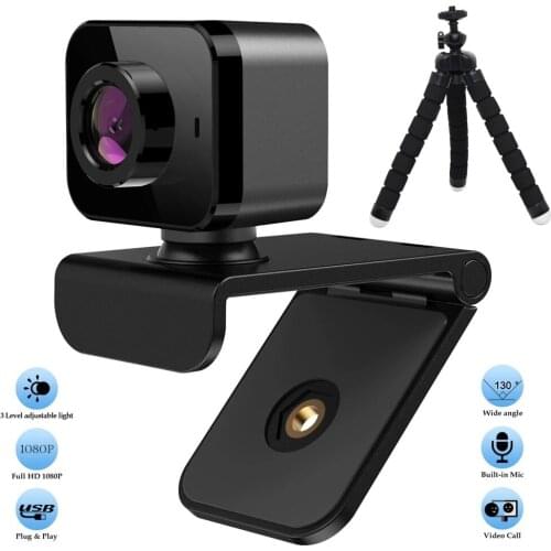 TONGDAYTECH Webcams