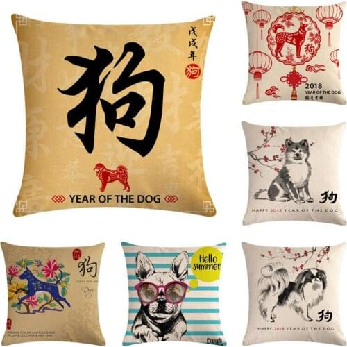 45cm*45cm French bulldog and dog design linen/cotton throw pillow covers couch cushion cover home decorative pillows
