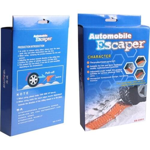 Car Snow Rescue Board Foldable Slip-Proof Pad Tire Non-Slip Mat
