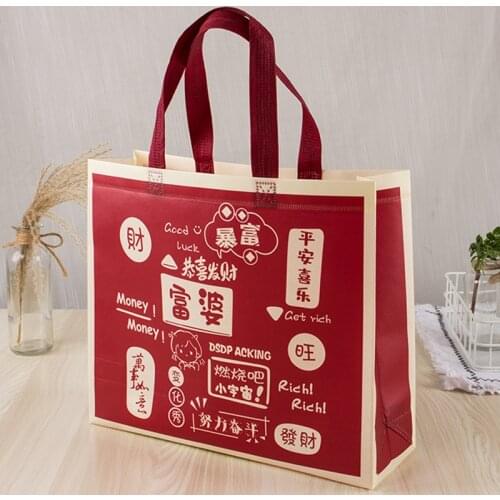 Big Folding Shopping Bag Eco-Friendly non-Woven Reusable Tote Bags Handbag for Travel Grocery Bag female shopper Bags