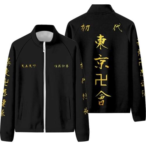 Мужская одежда NWZSM China At AliExpress