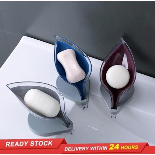 Soap dish, bathroom soap box, leaf-shaped dish, bathroom soap holder box, bathroom supplies, bathroom supplies