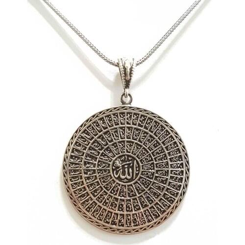 925 Sterling Silver Esmaül Hüsna Necklace