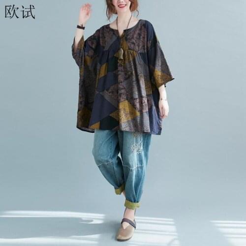 5XL 6XL 7XL 8XL Plus Size Floral Cotton Summer T Shirt Women Vintage Tee Shirt 2021 Tops Oversized T-shirt Casual Woman Tshirt