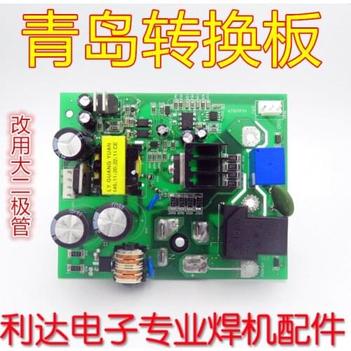 ZX7 315 250 400 Double Voltage Power Supply Board Conversion Plate with Rectifier Bridge